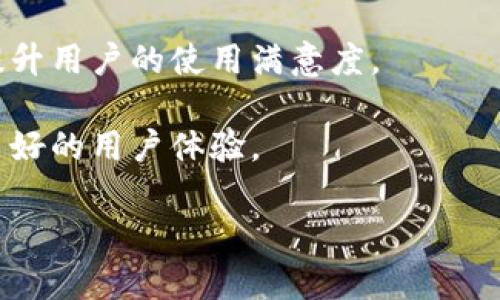 Tokenim属于数字钱包，具体来说，它是一个多功能的加密数字资产钱包。Tokenim不但支持多种类型的加密货币存储、转账和交易，其用户友好的界面和多种安全功能使其成为很多用户的首选。

以下是Tokenim钱包的几个主要特点：
1. **多币种支持**：Tokenim支持大量的加密货币，包括但不限于比特币（BTC）、以太坊（ETH）、莱特币（LTC）等主流数字资产。这使得用户能够在一个平台上管理不同类型的资产，方便快捷。

2. **安全性**：Tokenim提供多重安全防护措施，如私钥加密、二次验证等，确保用户的数字资产安全。此外，它采用去中心化技术，用户私钥不会存储在服务器上，而是保存在用户本地设备中。

3. **易于使用**：Tokenim的界面设计友好，新手用户也能迅速上手。在钱包内，用户可以方便地查看资产余额、交易历史，快速进行转账等操作。

4. **社区支持**：Tokenim有大规模的用户社区，这不仅为用户提供了交流讨论的论坛，同时社区成员也可以积极反馈产品的不足，从而推动其不断改进与升级。

5. **跨平台使用**：Tokenim支持多种设备，用户可以在手机、平板和电脑上使用同一个钱包，方便随时随地管理自己的数字资产。

### 可能相关的问题
1. **Tokenim如何保障用户资产安全？**
2. **Tokenim支持哪些加密货币？**
3. **如何在Tokenim中进行加密货币的转账？**
4. **Tokenim的优缺点是什么？**
5. **如何选择适合自己的数字钱包？**

接下来我将逐个回答以上问题。

Tokenim如何保障用户资产安全？

Tokenim采取了一系列措施来保障用户的资产安全，其安全性源于多个层面的防护。这些防护措施主要涵盖了数据加密、私钥管理、身份验证及异常监测等方面。

首先，Tokenim使用高强度的加密算法来保护用户数据。用户账户及交易信息在整个使用过程中都会经过加密处理，以防止数据在传输过程中被截获。

其次，Tokenim实施了私钥的本地存储策略。用户的私钥完全由用户自行管理，它不会被存储在任何服务器上。这种方式有效避免了许多中心化钱包遭受攻击后用户资金被盗的风险。

再者，Tokenim还支持双重身份验证功能，用户在登录时需要确保输入的两种身份信息是正确的。这一措施可以有效防止未经授权的访问，提高了账户的安全性。

此外，为了应对潜在的网络攻击，Tokenim还建立了异常交易监测系统。一旦系统检测到异常的转账行为，如大额转账或者在异常地点进行的转账，将自动发送警报并要求用户的确认，确保用户可以在第一时间处理潜在的风险。

Tokenim支持哪些加密货币？

Tokenim以其广泛的多币种支持而闻名，它兼容多种主流及新兴的加密货币，让用户能在一个平台上一站式管理各种数字资产。

目前，Tokenim主要支持的加密货币包括比特币（BTC），以太坊（ETH），莱特币（LTC），瑞波币（XRP），以及一系列其他热门的 ERC-20 代币如 USDT、LINK、UNI 等。同时，它也在持续拓展对新币种的支持，力求覆盖更多数字资产。

用户在使用Tokenim时，可以根据自身的投资需求，将多种不同的加密货币存储到同一个钱包内，这种多功能性大大增强了资产管理的便捷性。

在实现多币种支持的同时，Tokenim也重视用户体验。在钱包内，用户可以轻松查看各类加密货币的实时汇率及市场走势，这使得用户能够更好地把握市场机会。

如何在Tokenim中进行加密货币的转账？

在Tokenim中进行加密货币的转账是一个简单直接的过程，用户只需遵循以下几个步骤即可顺利完成转账。

首先，用户需要打开Tokenim钱包，登录到自己的账户。在进入主界面后，用户会看到“转账”或“发送”选项，点击此按钮开始转账操作。

接下来，用户需要输入接收方的地址。为确保转账顺利，用户一定要准确填写接收方的加密货币地址。Tokenim还提供了二维码扫描功能，用户可以通过扫描接收方的钱包二维码来快速输入地址，减少输入错误的概率。

在输入完接收方地址后，用户需要选择要转账的加密货币类型及数量。选择完成后，确认转账信息是否正确，然后点击确认按钮进行下一步。

最后，用户可能需要输入二次身份验证信息，以确保安全。所有信息确认无误后，用户可以提交转账请求，Transaction 将被生成并广播到区块链网络。此时，用户可以在钱包中查看转账状态及交易历史。

Tokenim的优缺点是什么？

每种数字钱包都有其特定的优缺点，Tokenim也不例外。它的优势主要体现在多币种支持、安全性及用户友好性等方面，而不足之处则可能涉及某些功能的局限性或后续的技术支持。

优点方面，首先，Tokenim支持多币种，可以让用户方便地管理各种数字资产。对于投资者和交易者而言，这是一个非常重要的特性。

其次，Tokenim在安全性上做足了功夫，通过高度加密、私钥本地存储以及双重身份验证等措施，降低了用户资产被盗的风险。

再者，Tokenim的用户界面设计，易于使用，这对于新手用户来说尤为重要，他们不需要在复杂的界面中寻找功能，提高了用户的体验满意度。

然而，Tokenim也有一些缺点。例如，目前它的客户支持团队的响应时间可能相对较慢，用户在遇到技术问题时，可能需要更长时间来解决。

此外尽管Tokenim支持多种加密货币，但相对于一些大型交易所钱包，支持的币种数量仍有待提升。部分用户可能会因为这个原因而不选择使用Tokenim。

如何选择适合自己的数字钱包？

选择适合自己的数字钱包是每一个加密货币投资者必须面对的重要决策。市场上有各种各样的钱包选择，包括热钱包、冷钱包、硬件钱包以及纸钱包等，每种钱包都有其独特的特点与适用场景。

首先，用户需要明确自己的需求：如果用户主要进行短期交易和投资，热钱包可能更加方便；如果用户打算长期持有投资，冷钱包或硬件钱包可能更能保障资产安全。

其次，了解钱包的安全性是选择时必须特别关注的方面。高安全性的钱包该采取哪些措施，比如私钥管理、加密方式及双重身份验证等，都是用户需要考虑的因素。

此外，用户还要关注钱包支持的币种种类。若用户有多种数字资产的投资，必须选择支持多种币种的钱包，以便能够在一个平台上管理所有资产。

最后，用户还需关注钱包的用户体验和技术支持，一款易于使用且有及时技术支持的钱包将大大提升用户的使用满意度。

综合考虑以上各种因素，用户应该能找到适合自己的数字钱包，保障自己的数字资产安全并获得良好的用户体验。

希望以上内容能对你有所帮助！如果还有其他相关问题，欢迎随时提问。