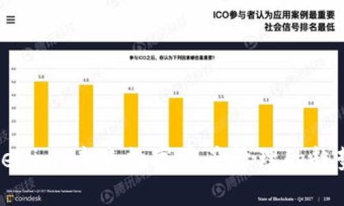 探索Tokenim：未来数字资产管理的趋势与挑战