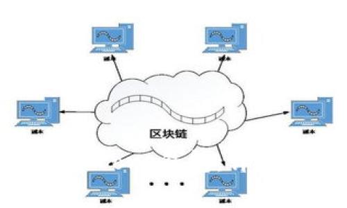如何轻松导入Bitcoin Core钱包：详细步骤与常见问题解析