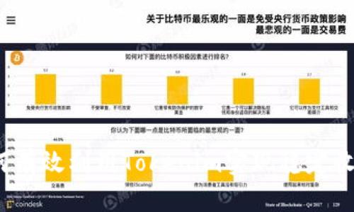 如何有效利用Tokenim实现稳定收益？