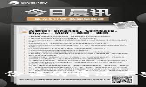 如何在没有香港身份证的情况下安全使用TokenIM？