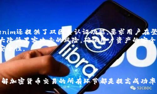    如何解决Tokenim交易失败的问题  / 
 guanjianci  Tokenim, 交易失败, 加密货币  /guanjianci 

 引言 
 在加密货币交易中，用户常常会遇到各种问题，其中交易失败是最令人沮丧的经历之一。Tokenim作为一款流行的加密货币交易平台，为用户提供便捷的交易体验。然而，由于网络拥堵、手续费不足、地址错误等多种原因，用户可能会遭遇交易失败的情况。本文将深入探讨Tokenim交易失败的常见原因、解决方案以及如何预防未来的交易问题，同时为用户提供一些有用的建议和技巧。

 Tokenim交易失败的常见原因 
 了解导致Tokenim交易失败的原因是解决问题的第一步。以下是一些常见的交易失败原因：
ul
listrong网络拥堵：/strong在某些高峰时段，区块链网络可能会出现拥堵，导致交易处理缓慢或失败。用户在进行交易时应关注网络情况。/li
listrong手续费不足：/strong每笔交易都需要支付一定的手续费，手续费过低可能导致交易被网络拒绝。/li
listrong地址错误：/strong发送加密货币时，如果输入了错误的接收地址，交易将无法完成，资金将无法找回。/li
listrong交易品种限制：/strong某些交易对在Tokenim平台上可能暂时不可用，用户需要确认所交易的币种是否符合平台的规定。/li
listrong账户安全问题：/strong如果Tokenim检测到账户存在风险，可能会暂停交易以保护用户资金。/li
/ul

 如何解决Tokenim交易失败的问题 
 针对上述提到的常见原因，用户可以采取以下措施解决Tokenim交易失败的问题：

h4 网络拥堵解决方案 /h4
 在用户进行交易时，首先要了解当前网络的状况。可以通过查阅区块链浏览器或Tokenim官方公告来确认网络的拥堵情况。在网络比较拥堵的状态下，用户可以选择提高交易的手续费，以提高交易的优先级，增加成功的 chances.

h4 足够的手续费 /h4
 确保在进行交易时为手续费设置足够的金额，如果不确定应该支付多少手续费，可以参考Tokenim提供的建议手续费区间。此外，调整兑换参数时可以留意费用预估，确保不会因手续费不足导致交易失败。

h4 确保地址正确性 /h4
 在交易前，务必仔细检查接收地址的正确性。建议用户使用复制粘贴的方式，并在发送前再次核对地址，避免因手动输入而发生的错误。如果有可能，使用小额测试交易进行确认。

h4 确认交易对的可用性 /h4
 在进行交易之前，用户需要确认所选择的交易对在Tokenim平台是可用的。有时候，部分交易对可能会因市场波动、维护等原因暂时不可用，造成交易失败。建议用户随时关注Tokenim的公告，以获取最新的信息。

h4 账户安全检查 /h4
 如果因账户安全问题导致交易被暂停，用户应及时查看Tokenim的安全通知，了解账户的登录历史和可能的安全隐患。如果怀疑账户被盗，建议立即更改密码，并启用双因素认证以增强账户的安全性。

 预防交易失败的最佳实践 
 为了降低交易失败的风险，用户可以采取一系列的最佳实践：
ul
listrong及时更新知识：/strong保持对市场和技术的敏感性，及时了解有关Tokenim平台的信息和变更。/li
listrong合理规划交易时间：/strong避免在网络拥堵的高峰时段进行交易，选择非高峰时段更容易成功。/li
listrong设置合理的手续费：/strong根据市场行情适当调整手续费，确保其足够。/li
listrong进行测试交易：/strong首次发送大额交易时，尝试用小额进行测试，确认流程无误后再进行较大金额交易。/li
listrong保护个人信息：/strong确保使用安全的网络环境进行交易，定期更换密码。/li
/ul

 可能相关问题 
 下面列出了5个可能相关的问题，并对每个问题进行了详细介绍，以帮助用户更深入地了解Tokenim交易失败的问题及其解决方案。

 常见问题 1: Tokenim交易失败后资金是否可以恢复？ 
 当用户在Tokenim交易时遭遇失败，最关注的问题之一就是交易失败后资金是否可以恢复。在区块链技术中，一旦交易未被确认，资金通常会返回到发起方的账户。但具体情况会因不同的原因而有所不同，例如如果是因手续费不足导致交易失败，资金将会在区块链的确认时间段内保留在用户的账户中。
 然而，如果交易因输入错误的接收地址而失败，用户往往会面临无法找回资金的风险。此外，即便是由于网络拥堵或其他因素导致的交易失败，系统在正常情况下也会确保资金的安全并返回转账者的账户。因此，建议用户在未确认交易状态之前不要再进行相关转账。
 此外，如果在使用Tokenim过程中发生了交易失败，但资金仍未返回账户，用户应及时与Tokenim的客服取得联系，提供相关交易信息，寻求专业的帮助。Tokenim一般会有专门的HA (Help Assistant，帮助助手)团队来解决此类问题，他们会在最短时间内进行处理。

 常见问题 2: 怎样提高Tokenim交易的成功率？ 
 提高Tokenim交易成功率的方法有多种。首先，了解市场交易高峰期至关重要，选择在网络畅通时进行交易。可以通过相关的社区或代理网站，关注加密货币市场的动态，避免在高峰期进行交易。
 其次，设置合理的手续费也是提升成功率的重要因素。用户在进行Tokenim交易时，可以参考当前市场中各类交易的平均手续费，适度提高手续费来保证交易的优先处理。如同快递服务一样，更高的费用往往意味着更快的送达。
 此外，确保接收地址的正确性也是不可忽视的一环。许多用户因按照自己对于收款地址的记忆和粗心的输入而导致交易失败。为此建议用户采用复制和粘贴的方式来尽量减少人为错误，务必在发送前再次确认地址正确性。
 最后，用户可以通过小额测试交易，检验相关币种的交易是否正常。总之，掌握合适的技巧和方法能够显著提高Tokenim交易的成功率。

 常见问题 3: 如何解决Tokenim充值失败的问题？ 
 Tokenim充值失败同样是用户常见的问题之一，用户在进行充值时可能遇到各种障碍。充值失败的原因可能与交易失败非常相似，包括网络拥堵、交易手续费不足、接收地址错误及其他技术性问题。
 在充值失败的情况下，首先用户要耐心等待，通常情况下，充值请求会经过一段时间后自动返回到账户。但如果长时间仍未到账，用户应立即确认充值的当前状态，尤其是关注存放在区块链中的相关信息。
 如果是因手续费不足造成的充值失败，用户需要确保手续费足以覆盖完整的操作，如未设置合理的手续费，需要立即调整至合适的水平再尝试进一步的手续。而如果是因地址错误造成的充值问题，尤其是对不熟悉的地址，请再次核对并确认准确，以避免资金损失。
 对于充值失败的问题，建议用户随时咨询Tokenim的客服，获取更为专业的支持和帮助，并提供充值相关的详细信息以帮助客服进行快速跟进和解决。

 常见问题 4: 为何会遇到Tokenim交易延迟问题？ 
 Tokenim交易延迟问题常因网络拥堵、手续费设置不足或者交易数量庞大而出现。在高峰期间，大量的交易同时提交，会加重网络负担，导致交易确认的速度降低。
 解决交易延迟问题的首要办法是提高手续费，用户可以在交易设置中，将手续费提高到一个合理水平。这样，如果网络拥堵，支付了更高的手续费，网络节点会更优先处理此类交易。
 此外，用户还可以根据Tokenim所提供的信息，实时检查交易的状态并进行调整，如有必要还可以尝试取消当前交易并重新发起。
 同时，最好根据市场信息来选择最佳的交易时机，避免在流量高峰时段进行交易，以减轻交易的确认延时。

 常见问题 5: Tokenim平台安全性如何？ 
 Tokenim作为一家合规的加密货币交易平台，在安全性方面具有极高的标准。Tokenim运用先进的加密技术和多层次的安全保障措施来保护用户的资产安全。同时，Tokenim还提供了双因素认证功能，要求用户在登录及提现时提交额外的身份验证，提高账号安全能力。
 另外，为了进一步增强平台的安全性，Tokenim也采取了冷钱包和热钱包相结合的资产存储方式。绝大多数用户资金均存储在保险的冷钱包中，冷钱包与互联网隔离，大大降低黑客攻击的风险，确保用户资产的安全。
 用户在使用Tokenim平台的同时，也需保持自己的登录信息的私密性，不随意与他人分享自己的账号和密码。同时，使用强复杂的密码，定期更改密码都能有效提升账户安全性。
 总之，Tokenim在安全性建设方面持续努力，并通过不断升级和完善技术手段，确保用户在该平台的交易安全。

 结论 
 Tokenim交易失败问题虽然常见，但用户只要及时了解常见原因及解决方案，便能够有效降低风险并提高交易成功率。无论是处理交易失败、充值问题，还是交易策略，了解加密货币交易的所有环节都是提高成功率的基础。通过吸取经验教训并不断调整交易策略，用户将更有信心地进行加密货币交易。希望本文对在Tokenim平台上的用户有所帮助，为解决相关问题提供指导和支持。