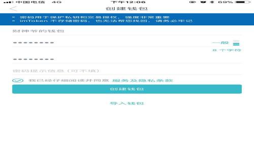 如何将DOT转移到Tokenim平台：完整指南
