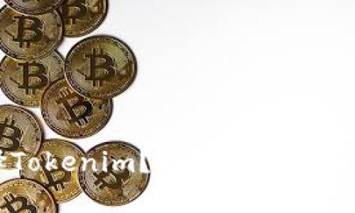 为什么选择Tokenim？解锁金融世界的无尽可能