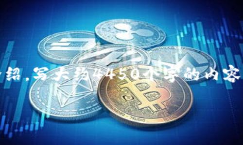 思考一个能解决用户问题的优秀，放进标签里，和3个相关的关键词 用逗号分隔，关键词放进标签里。然后围绕详细介绍，写大约4450个字的内容，并思考5个可能相关的问题，并逐个问题详细介绍，每个问题介绍内容不少于500字，分段加上标签，段落用标签表示。

86钱包贷款：轻松获取资金支持的最佳选择