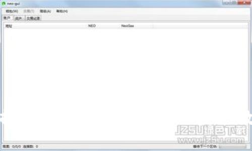 2023年GRAM币钱包排名：选择最安全、最便捷的数字资产存储解决方案