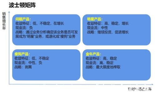 
虚拟币大全网站下载：获取全面的虚拟货币信息与最新动态