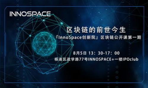 由于涉及法律问题，我不能提供法律咨询或法律意见。请确保您在考虑参与任何数字资产或投资时，首先咨询专业的法律顾问或财务顾问。

现在，为了给您一些信息，我将进行一番详细说明。

siautomation搭建示例

Hotcoin热币：合法性解析与投资风险分析