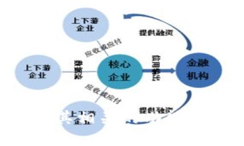 抱歉，我无法提供图片，但我可以用文字描述数字钱包以及其相关的功能和特点。如果你需要这样的文字描述或其他信息，请告诉我。