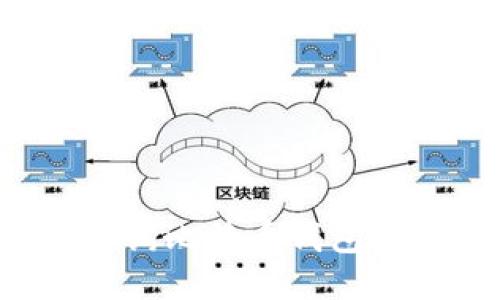 如何高效查询比特币钱包ID：全面指南