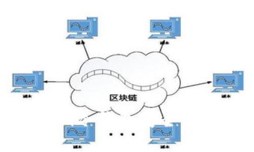 如何使用Tokenim冷钱包安全查看您的加密资产