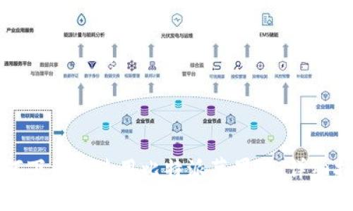 如何下载和使用比特派苹果版：详细指南