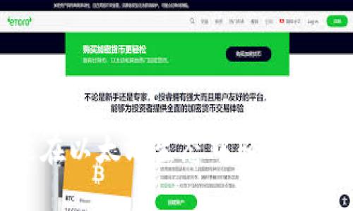 思考一个能解决用户问题的优秀，放进
                                </div>
                            </div>
                        </div>
                        <div class=