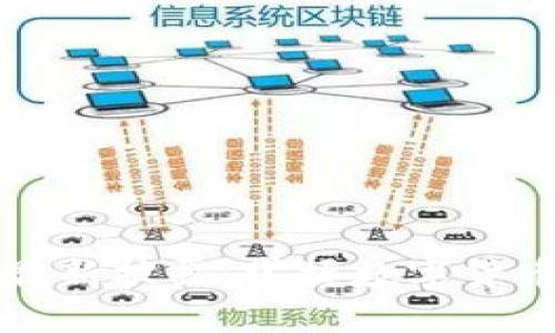 五行币官网最新披露：掌握数字货币未来的秘钥