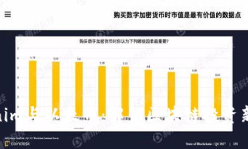 Tokenim与以太币：解锁区块链投资新机遇