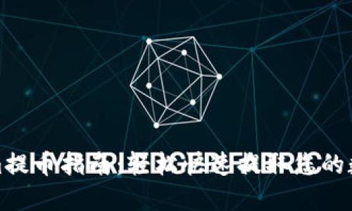 Tokenim提币指南：轻松快速提取您的数字资产