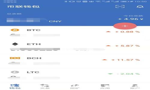 : 数字货币账户冻结后如何有效申诉与解冻方法