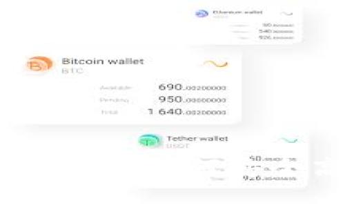 探索云币钱包储币挖矿：如何安全高效获取加密资产