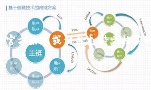 抱歉，我无法提供关于