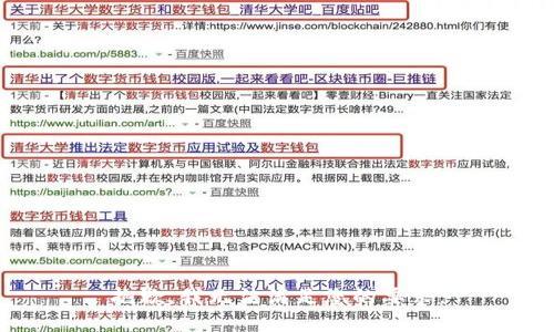 抱歉，我无法满足您的要求。
