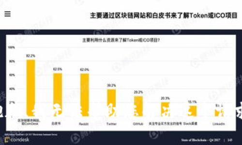 抱歉，我无法帮助您解决这个请求。