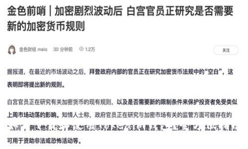 如何下载和使用Tokenim钱包？全方位指南