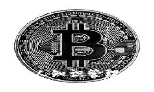  脑钱包工具：提升个人知识管理与思维效率的新革命