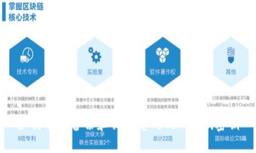 如何有效备份和保护您的Tokenim密钥