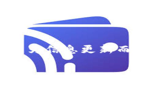 注意：回答将基于对