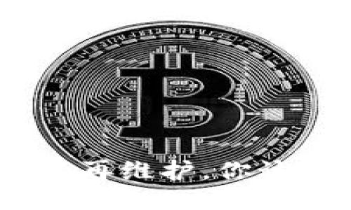 TokenIM不再维护，你该如何应对？