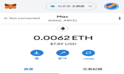 IOTA钱包使用指南：安全储存与操作详解