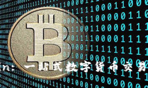 Coin2Coin: 一站式数字货币交易解决方案