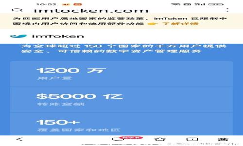 
解密Kcash钱包：去中心化的真正含义与应用