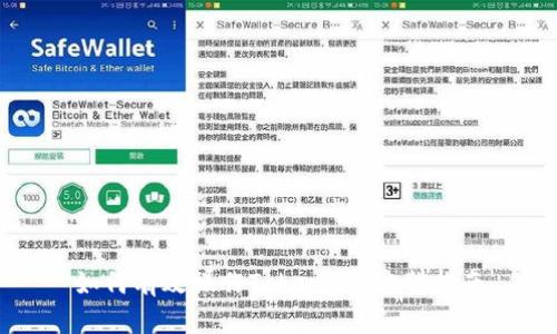 如何有效操作TokenIM：完整指南
