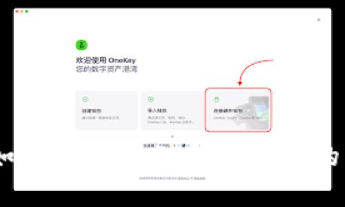 比太钱包：如何安全存储和管理你的比特币现金