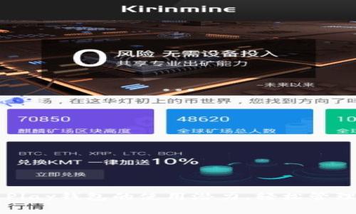  解锁Google Play钱包的使用潜力，轻松管理您的数字消费