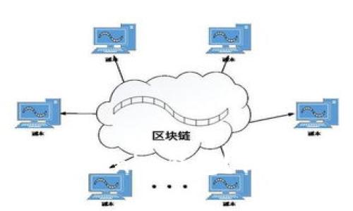 : 如何将EOS转账到Tokenim钱包？详细指南与常见问题解答