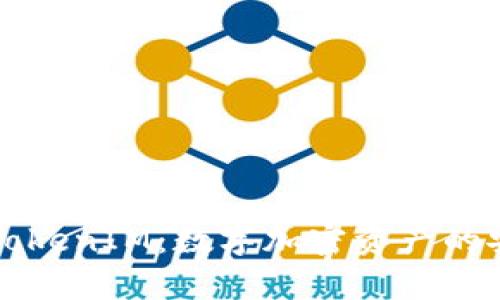 深入分析TokenIM：数字加密资产的安全与管理