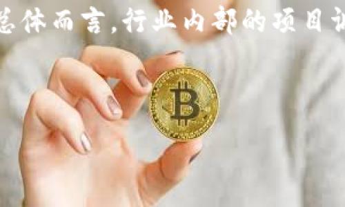 :
  Tokenim撤回的原因及其对投资者的影响解析 / 

 关键词 tokenim,撤回,投资者影响 /guanjianci 

---

Tokenim撤回的背景
Tokenim是一种新兴的加密货币，其目的是为用户提供安全、快速及低成本的交易体验。然而，随着市场环境的变化及政策的调整，Tokenim团队决定对其项目采取一些紧急措施，其中包括撤回相关产品的发行。了解Tokenim撤回的背景有助于用户了解其背后的市场动态。
Tokenim的撤回并非孤例，近年来，许多加密项目由于合规性、市场需求、技术问题等因素纷纷选择撤回或重新调整策略。此外，Tokenim团队在早期市场推广中，虽然吸引了大量投资者的关注，但随着市场的不断变化，项目所面临的挑战也越来越显著。这些挑战促使团队迅速采取措施，以保护投资者的权益和项目的长远发展。

Tokenim撤回的原因
Tokenim撤回的主要原因可以从以下几个方面分析：
ul
    li合规性问题：随着各国对加密货币监管政策的严格化，Tokenim团队意识到其项目可能面临合规风险，尤其是在不同国家法规环境的差异性上。在未能达到必要的法规要求之前，团队选择撤回项目以避免未来的法律责任。/li
    li市场变动：加密货币市场的波动性使得Tokenim的市场定位变得不稳定。在市场需求突然下降的情况下，Tokenim的价值也随之减少，团队决定撤回项目以保护投资者的利益。/li
    li技术问题：Tokenim在产品开发过程中遭遇了一些技术障碍，这些问题的延迟解决可能会影响用户体验，进而影响项目的吸引力和竞争力。团队选择撤回，以便于重新评估技术方案。/li
    li团队内部问题：任何项目的推进都离不开团队的合作与共识。Tokenim团队内部的分歧、成员的流动等问题导致决策的迟缓，最终在这种情况下选择了撤回。/li
/ul

Tokenim撤回对投资者的影响
Tokenim的撤回对投资者带来了多重影响，具体来说可以分为直接影响和间接影响两大类。

h4直接影响/h4
首先，投资者的资金安全问题成为了最直接的担忧。由于Tokenim项目的撤回，投资者对于已投资资金的安全性产生了疑虑，特别是对于那些在项目早期阶段投入较多资金的投资者来说，他们对未来能否收回投资的担忧愈发加剧。
其次，Tokenim的撤回使得许多投资者感到失望和沮丧。正如其他许多优秀项目一样，Tokenim在初期承诺了丰富的功能及优质的服务，这些承诺的未能实现令投资者感到上当受骗，影响了投资者的信任感。

h4间接影响/h4
除了直接的资金安全问题，Tokenim撤回还可能对市场信心产生负面影响。投资者对市场整体的信心受到动摇，可能会影响其对其他加密项目的投资决策。这样的影响在短期内可能会引起整个加密货币市场的下滑，还会影响到其他正在进行中的项目的市场表现。
此外，Tokenim的撤回在一定程度上也可能导致对行业监管的关注上升。投资者会更加注重项目的合规性和透明程度，从而推动更多项目在透明度和合规性上做出改善。这无疑是对整个行业的约束与促使。

如何应对Tokenim撤回带来的风险
投资者在面对Tokenim撤回带来的风险时，可以采取多种策略来进行应对。

h4分散投资/h4
首先，投资者应当采取分散投资的策略，不要把所有的资金都投入到一个项目中。在加密货币市场中，机会与风险并存，分散投资可以帮助投资者在一定程度上降低损失，尤其是在一个项目出现问题时，可以通过其他项目的盈利来平衡损失。

h4关注项目合规性/h4
其次，投资者在选择投资项目时，应更加关注项目的合规性与透明度。通过深入了解项目团队、技术背景、合规性等信息，可以帮助投资者识别出潜在的风险，进一步减少投资损失的可能性。

h4积极参与社区/h4
再次，投资者需要积极参与项目的社区，了解项目的最新动态。通过社交媒体、在线论坛等途径，投资者可以及时掌握项目的进展和趋势，从而在关键时刻做出调整。在Tokenim撤回后，积极的沟通可以帮助投资者更好地理解情况，找到解决方案。

五个可能相关的问题

h41. Tokenim撤回后，投资者该如何选择下一个项目？/h4
随着Tokenim撤回，许多投资者面临着方向上的迷茫。在选择下一个投资项目时，建议考虑以下几个因素：
ul
    li市场前景：投资者需要分析市场需求和行业趋势，找到潜力项目。在选择时，可以借助技术分析工具来判断市场趋势。/li
    li团队背景：项目的团队是否具备良好的信誉度与技术能力？团队成员的经历和业绩对项目的执行力起着关键作用。/li
    li社区支持：项目是否有活跃的用户社区，积极的社区互动可以降低项目失败的可能性。/li
/ul
了解市场动态和竞争对手的同样重要，保持信息的流通可以让投资者在不断变化的市场中保持竞争力。

h42. Tokenim撤回事件对未来投资策略有何启示？/h4
Tokenim撤回事件向投资者传递了一些重要的投资策略启示：首先，合规性是投资决策中必须考虑的因素。随着全球对加密货币监管的增强，合规性将决定项目的存续与发展。其次，透明度和团队的执行力也是判断项目潜力的重要指标，投资者应提高警惕，审查其背景和动态。此外，及时调整投资组合以及把握市场脉搏同样重要，灵活应对市场的变化能有效减少潜在风险。

h43. 如何进行风险评估以避免项目撤回?/h4
进行风险评估时，投资者可以从多个维度进行考量。例如，通过分析项目的白皮书、技术架构、团队实力等基本信息，判断其可行性。此外，还可以考察项目所处的行业环境、竞争对手及市场需求。及时关注项目更新，参与社群讨论能帮助识别潜在风险，确保信息的及时沟通，进而减少对投资的影响。

h44. 定期监测Tokenim的后续动态对投资者有哪些好处？/h4
定期监测Tokenim的动态能帮助投资者更好地了解项目的后续发展，例如团队是否恢复项目，或是否有任何新的计划。这种信息的获取能够为投资者提供更全面的决策依据，及时调整投资方针，保持对市场变化的敏感度。同时，投资者还可以借此机会与项目方进行沟通，表达自己的疑虑与建议，为未来可能的合作打下基础。

h45. Tokenim撤回是否会影响到整个加密货币市场的稳定性？/h4
Tokenim撤回可能会在短期内引发市场不稳定，特别是对投资者信心造成冲击。然而，从长期来看，这类事件有助于市场自我涤清，促进行业向更规范化、安全化的方向发展。总体而言，行业内部的项目调整是市场成熟的表现，投资者可以将这样的事件视作市场健康发展的机会。在此过程中，及时与行业动态保持同步，灵活调整投资策略，能提高市场机会的把握。

---

以上是关于“Tokenim撤回的原因及其对投资者的影响解析”的详细内容及相关问题解答。这些信息可以帮助投资者更好地理解事件背后的影响，更有效地管理他们的投资。