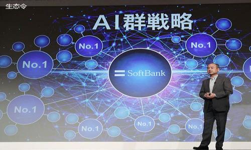 

如何在Tokenim上成功出售你的数字货币