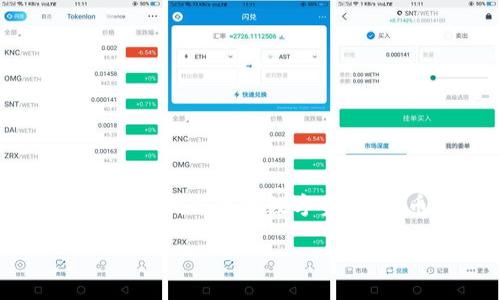 tokenim 地址一般是 这个问题似乎需要更多的上下文信息来提供准确的答案。tokenim 地址通常是指与某种数字资产、代币或区块链相关的地址。为了更好地理解和解答这个问题，我们可以从以下几个方面来详细描述。

### 什么是Tokenim地址？