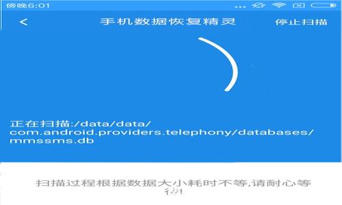 如何在Tokenim中添加BSC钱包地址，轻松管理您的加密资产