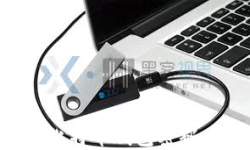 
如何找回比特币钱包密码：全面指南