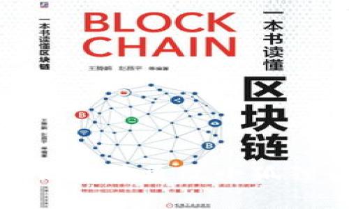 如何安全高效地更改小狐狸钱包密码