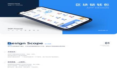 火币钱包创建指南：一步步教你轻松设立数字资产保管工具