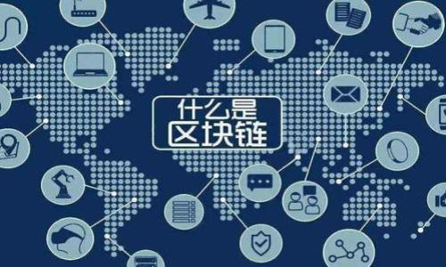 

解决莱特币钱包更新缓慢问题的最佳实践
