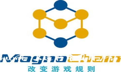 如何在 Bithumb 上进行中国用户认证：全面指南