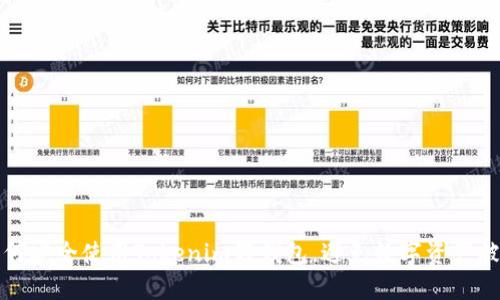 如何安全使用Tokenim假钱包，避免数字资产被盗
