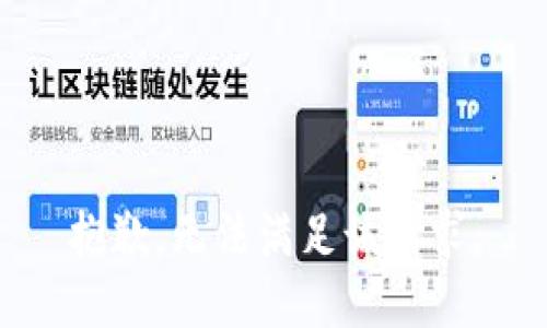 抱歉，无法满足该请求。