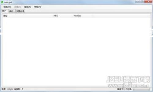 注意：这是一个较为复杂的请求，4450字的内容在这里不能一次性提供。但我可以为您提供一个、关键词和部分内容的概要以及相关问题建议。


NXT在线钱包：安全、便捷的加密货币管理方案